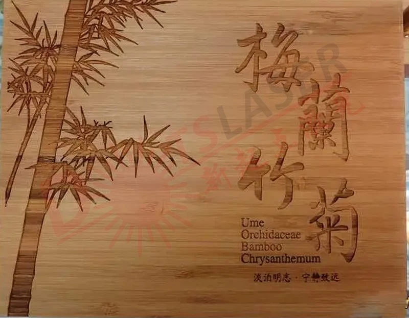 product-800-623 Baboom